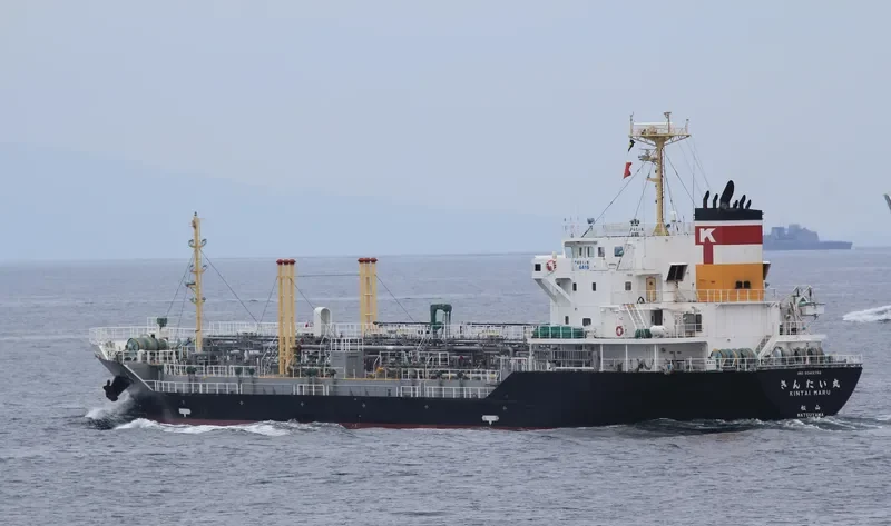 KINTAI MARU Tanker IMO 9343792 photo 3