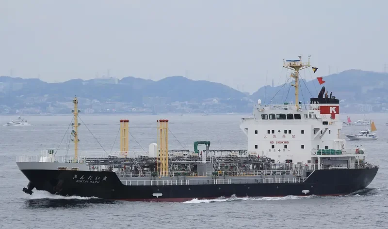 KINTAI MARU Tanker IMO 9343792 photo 4