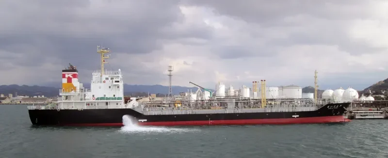 KINTAI MARU Tanker IMO 9343792 photo 5