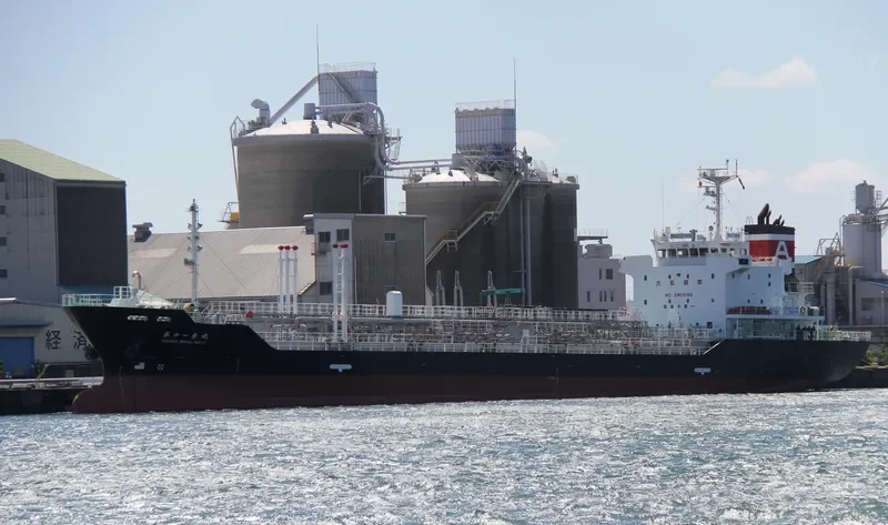 AZUMA MARU NO.11 Tanker IMO 9343807 photo 2