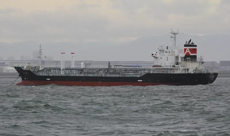 AZUMA MARU NO.11 Tanker IMO 9343807 photo 10