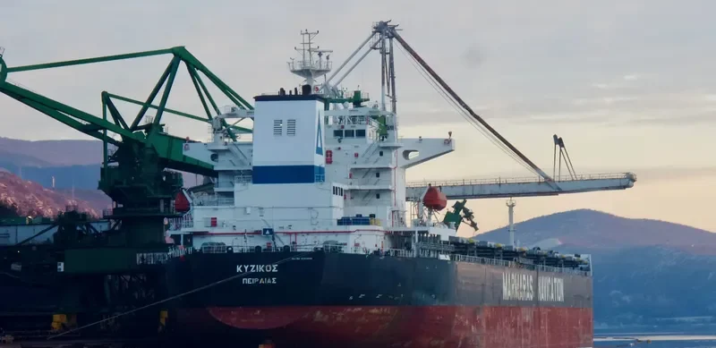 KYZIKOS Bulk Carrier IMO 9343845 photo 4