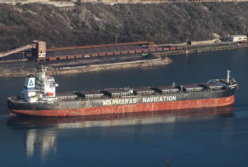 KYZIKOS Bulk Carrier IMO 9343845 photo 6