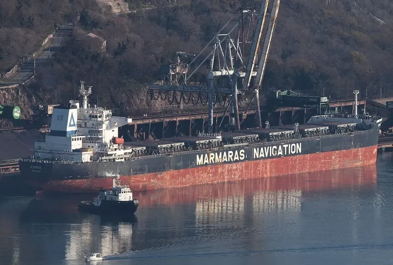 KYZIKOS Bulk Carrier IMO 9343845 photo 9