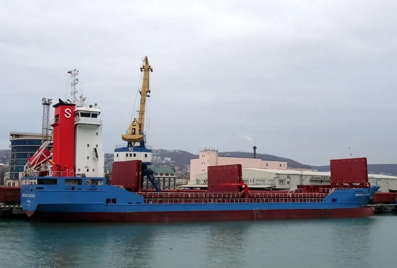 MUSTAFA SOFUOGLU General Cargo IMO 9343950 photo 2