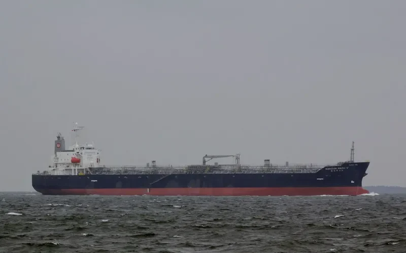 KOHZAN MARU V Tanker IMO 9343998