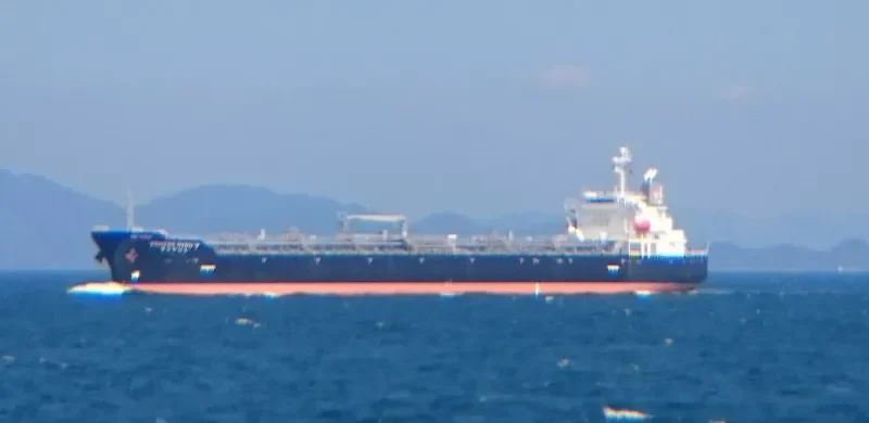 KOHZAN MARU V Tanker IMO 9343998 photo 3