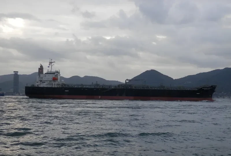 KOHZAN MARU V Tanker IMO 9343998 photo 5