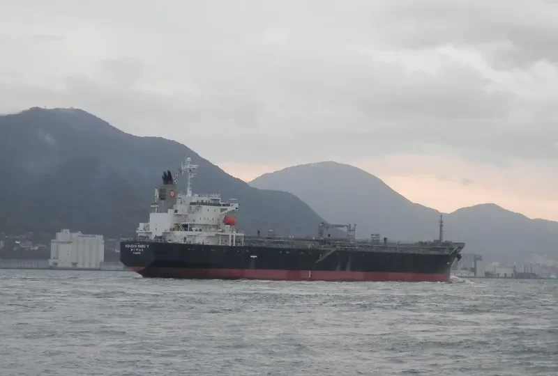 KOHZAN MARU V Tanker IMO 9343998 photo 6