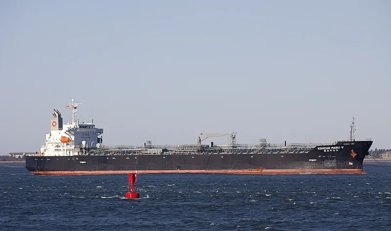 KOHZAN MARU V Tanker IMO 9343998 photo 9