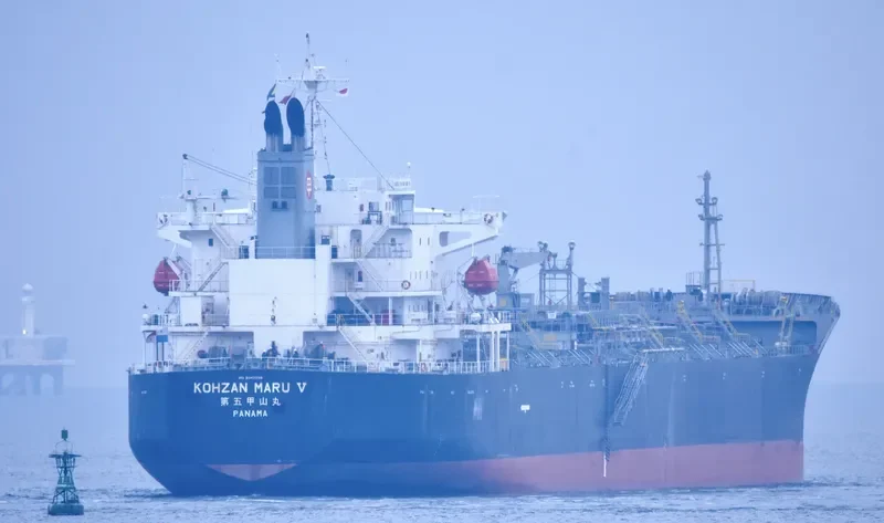KOHZAN MARU V Tanker IMO 9343998 photo 10