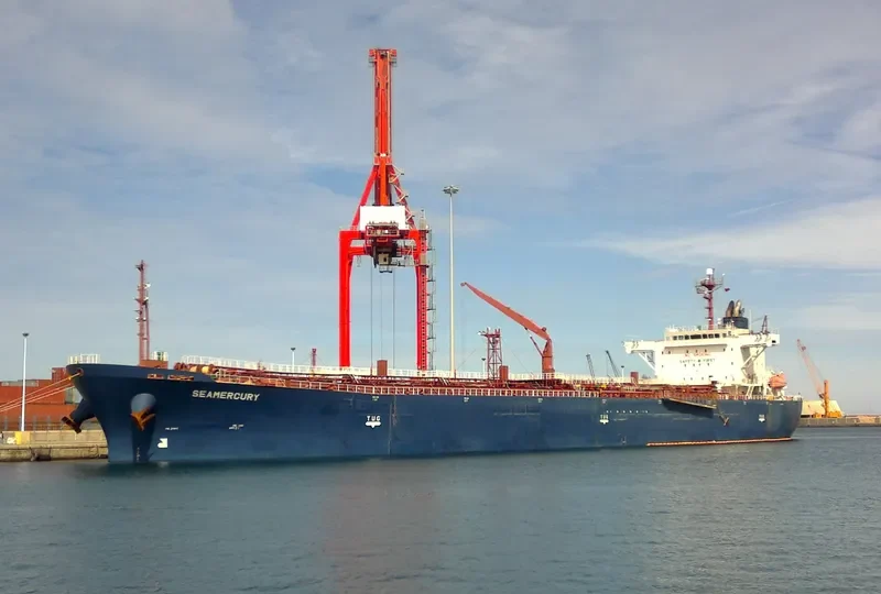 TORM HARDRADA Tanker IMO 9344007 photo 5