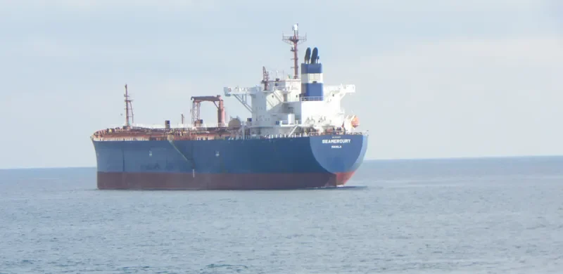 TORM HARDRADA Tanker IMO 9344007 photo 6