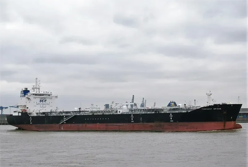 TVERSKOY BRIDGE Tanker IMO 9344033 photo 6