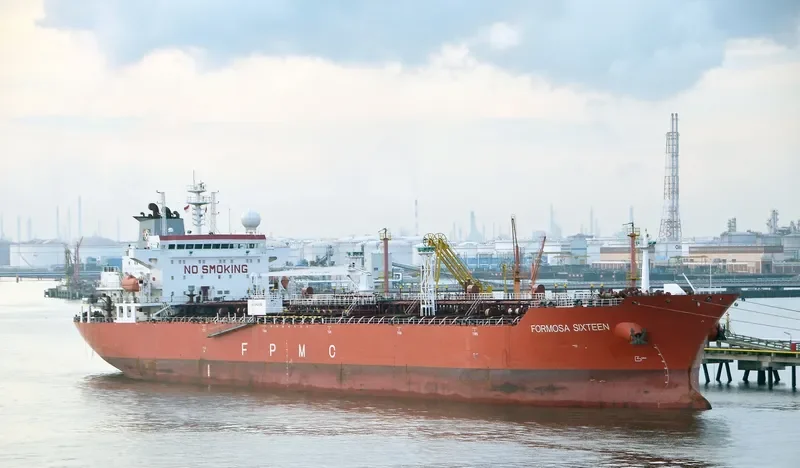 OCEAN III Tanker IMO 9344100