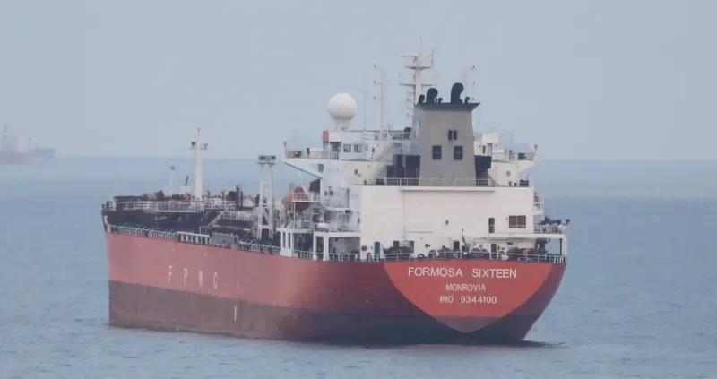 OCEAN III Tanker IMO 9344100 photo 7