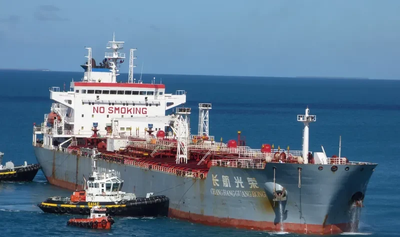 CHANG HANG GUANG RONG Tanker IMO 9344112 photo 5