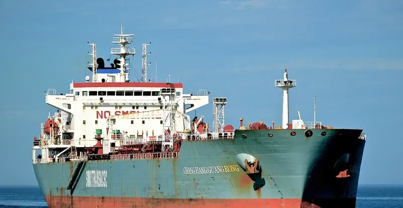 CHANG HANG GUANG RONG Tanker IMO 9344112 photo 7