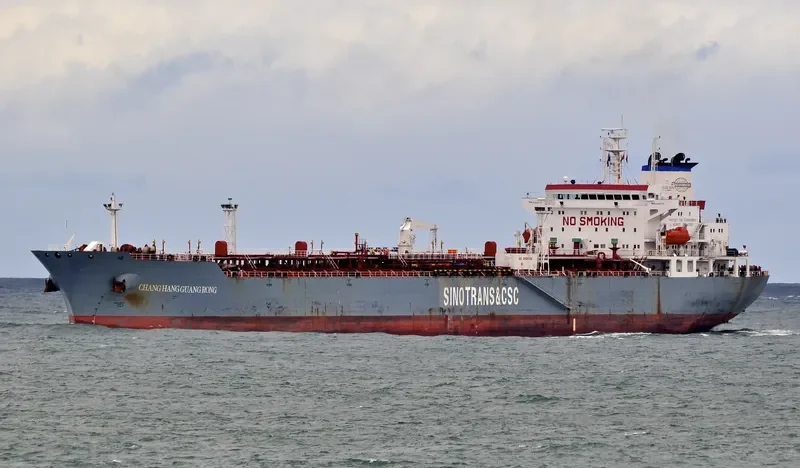 CHANG HANG GUANG RONG Tanker IMO 9344112 photo 10