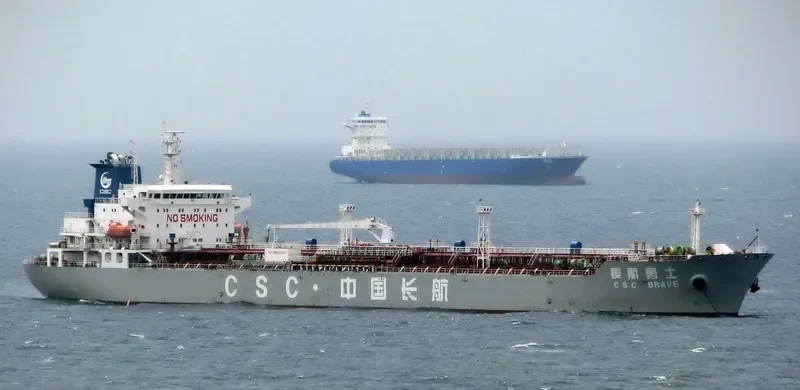 CSC BRAVE Tanker IMO 9344124 photo 6
