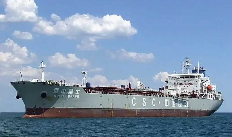 CSC BRAVE Tanker IMO 9344124 photo 10