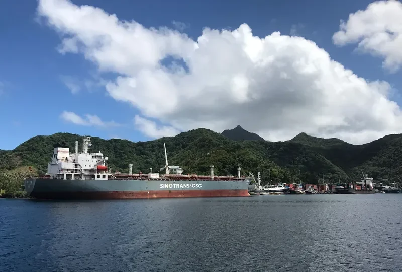 CSC PROGRESS Tanker IMO 9344136