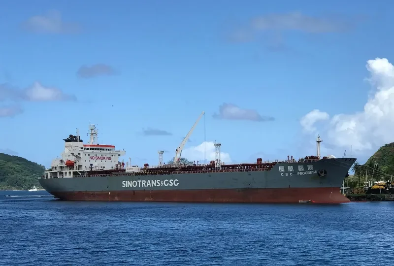 CSC PROGRESS Tanker IMO 9344136 photo 2