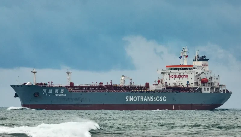 CSC PROGRESS Tanker IMO 9344136 photo 8