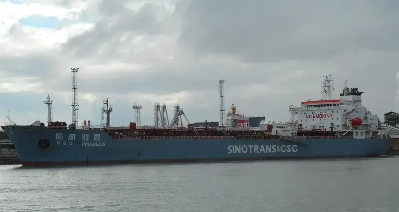 CSC PROGRESS Tanker IMO 9344136 photo 9