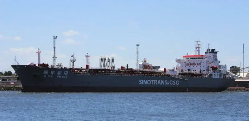 CSC PEACE Tanker IMO 9344148
