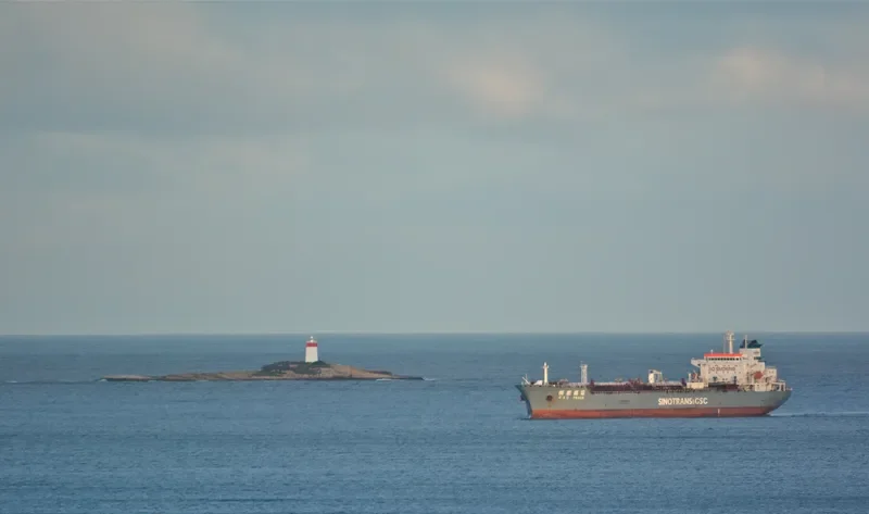 CSC PEACE Tanker IMO 9344148 photo 5