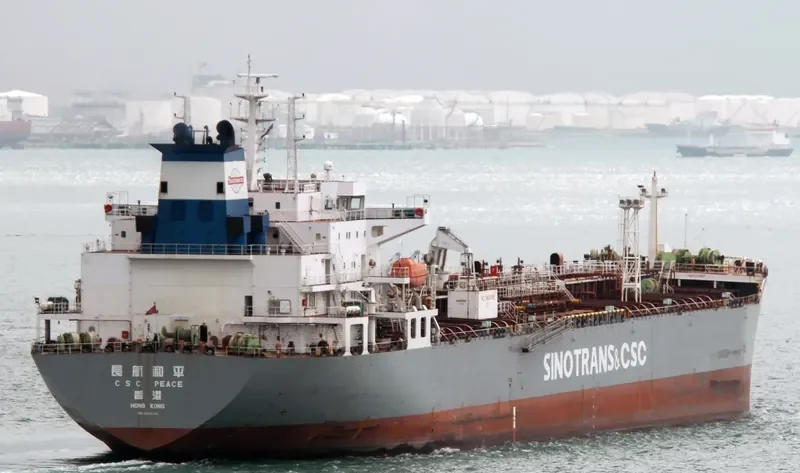CSC PEACE Tanker IMO 9344148 photo 9