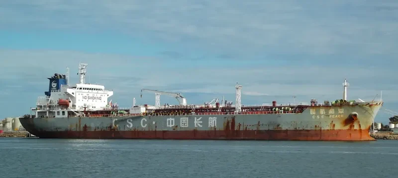 CSC PEACE Tanker IMO 9344148 photo 10