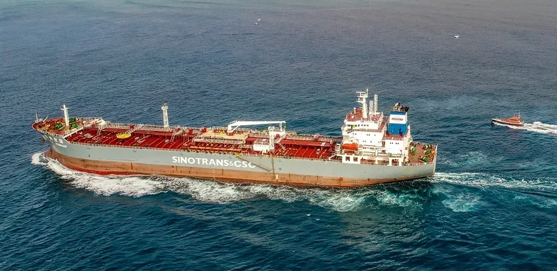 CSC FRIENDSHIP Tanker IMO 9344150