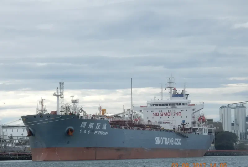 CSC FRIENDSHIP Tanker IMO 9344150 photo 4