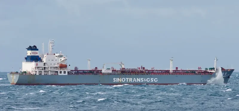 CSC FRIENDSHIP Tanker IMO 9344150 photo 8
