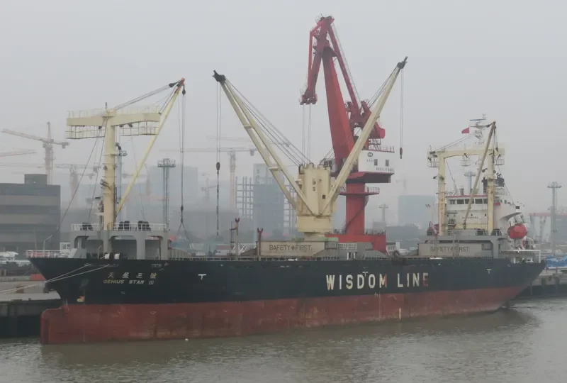 SUNNY ROUTE General Cargo IMO 9344162 photo 4