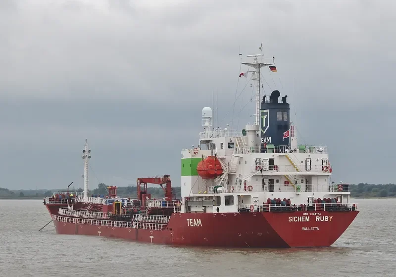 ANDREA D Tanker IMO 9344174 photo 5
