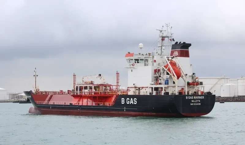 B GAS MARINER General Cargo IMO 9344198 photo 4