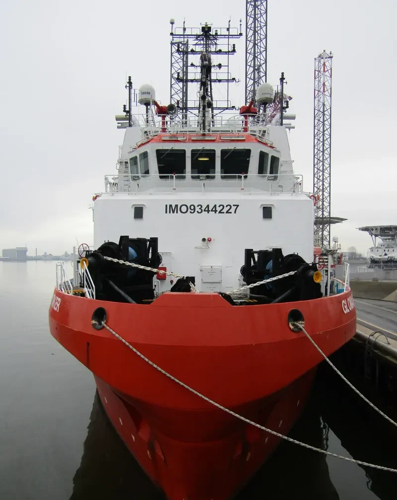GLOMAR WORKER Multi-Purpose Vessel IMO 9344227 photo 2