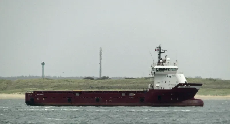 DINA MERKUR Offshore Vessel IMO 9344332 photo 3