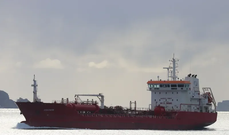 USICHEM Tanker IMO 9344344 photo 3