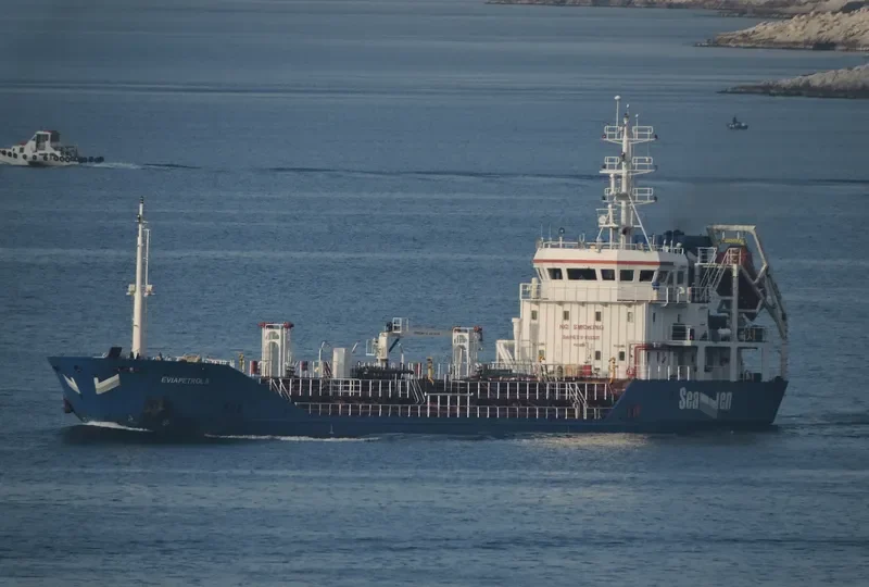 EVIAPETROL II Tanker IMO 9344356 photo 9