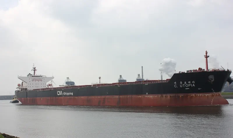C.UTOPIA Bulk Carrier IMO 9344461 photo 5
