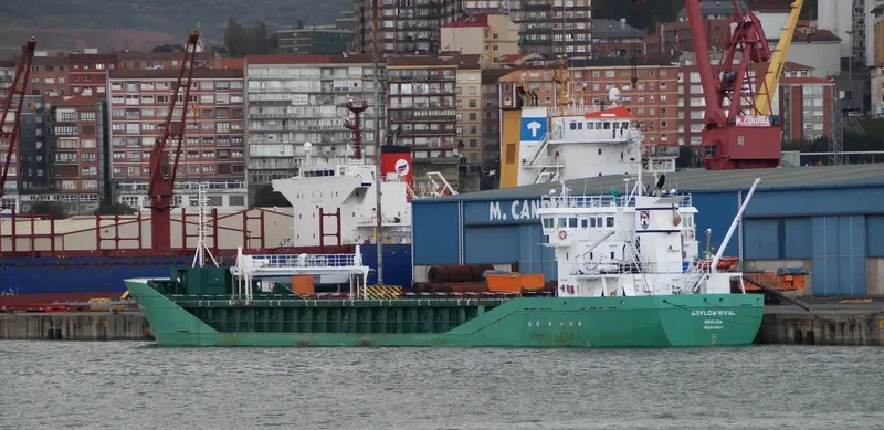 FRI LIEPAJA General Cargo IMO 9344514 photo 7