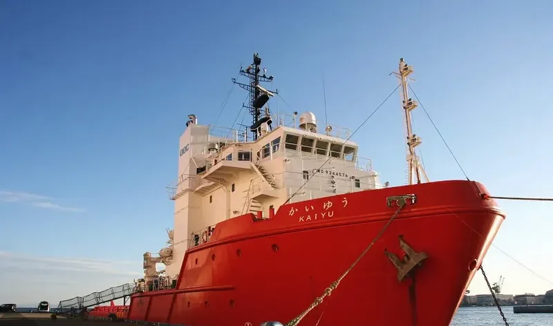 KAIYU General Cargo IMO 9344576 photo 10