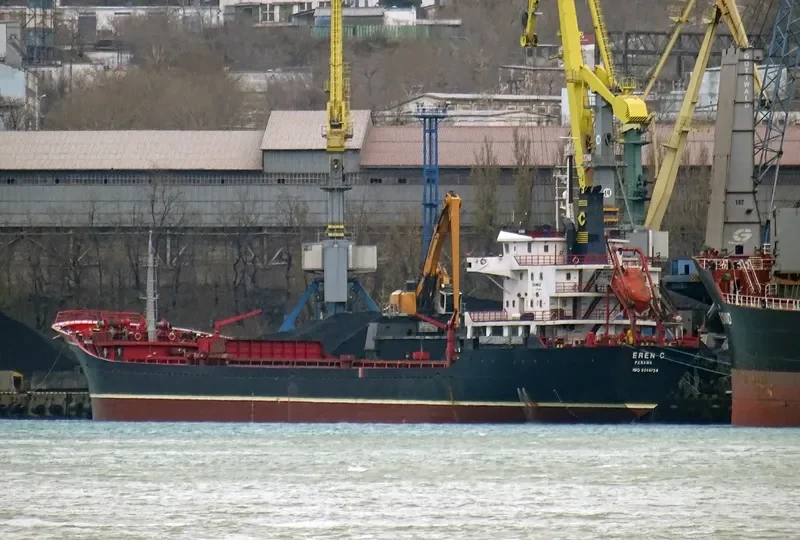 MAXIMUS 1 General Cargo IMO 9344734 photo 2