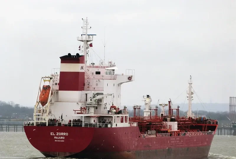 EL ZORRO Tanker IMO 9344801 photo 2