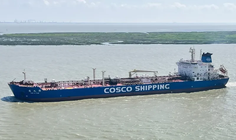 ZUN YI TAN Tanker IMO 9344930 photo 4