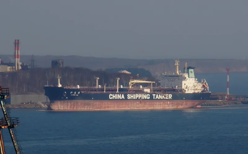 LU DING TAN Tanker IMO 9344942